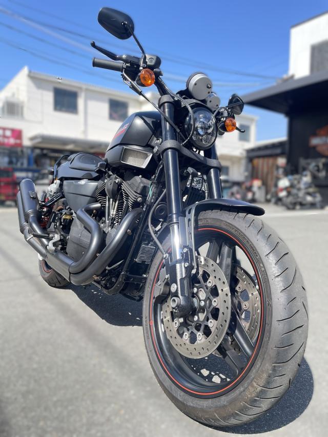 XR1200X