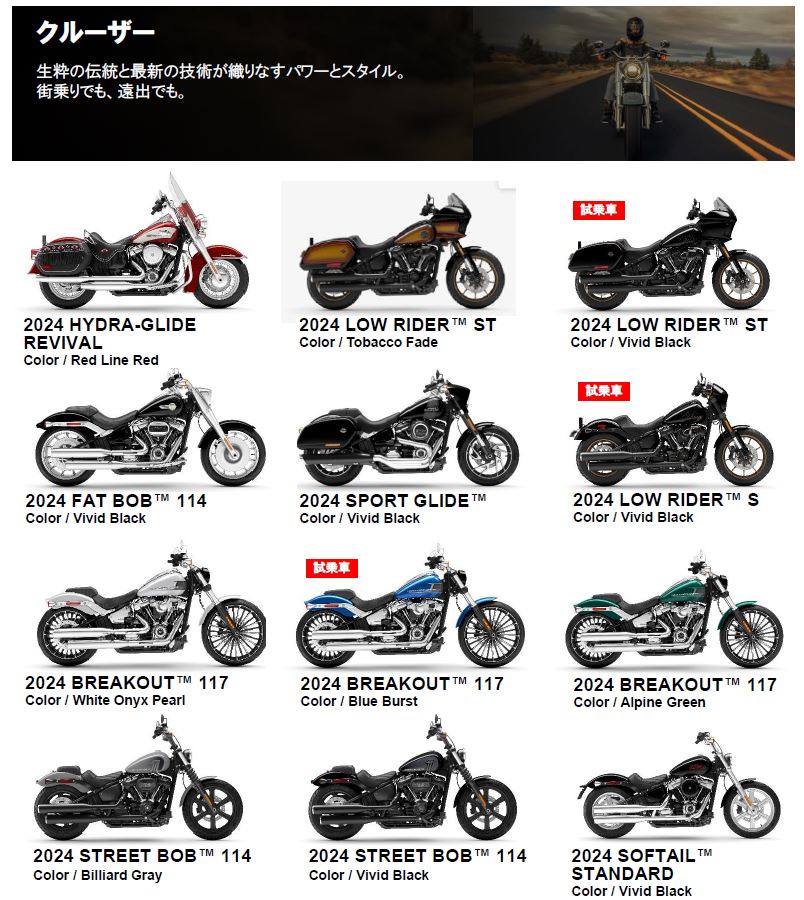 MC3 (2)