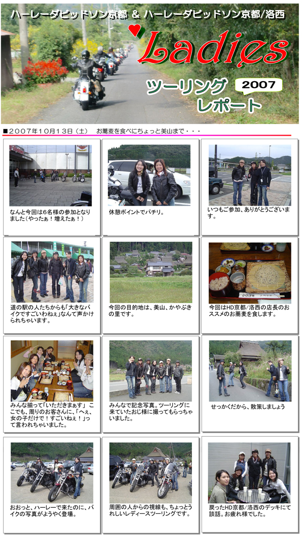 2007年02